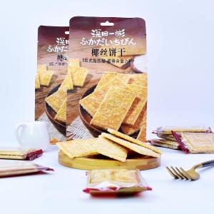 Deep Field Coconut Fiber Biscuits 225g Sweet Fragrant Thin Crispy Tea Time Snacks Breakfast Light Bites Durable Cookies