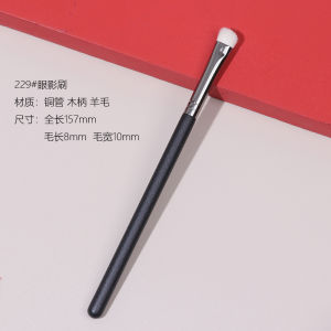 Picasso Blush Brush 205A Animal Hair 206A Cosmetic Blending Brush 207A Wool Diffusion Brush 229 Angle Head 240