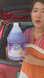 Biomate น้ำยาถูพื้น กลิ่นลิลลี่ ขนาด 3.8ลิตร หอมละมุน สะอาดมั่นใจ ทุกตารางนิ้ว! เหมาะสำหรับบ้าน ร้านอาหาร โรงแรม หรือ Office