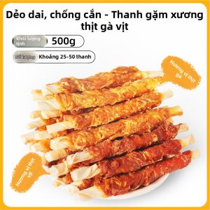 ZHUCHONG | Thức Ăn Thưởng Cho Chó Răng Sữa Tập Ăn