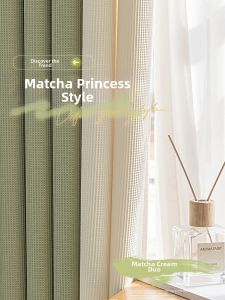 DISHE | Sunlight Blocking Ins-style High-end Curtains Waffle weave