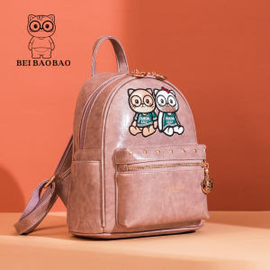 Beibaobao | Balo Du Lịch Đa Năng Rộng