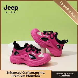 Jeep | Outdoor Sports Breathable Wading Shoes