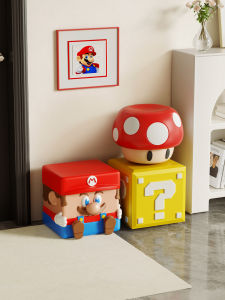 MR ART | Cute Cartoon Mario Mushroom Design Shoes Bench