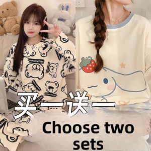 Long Sleeve Pure Cotton Sleepwear Set for Girls Spring Autumn Casual Loose Home Clothes Student Large Size Korean Style