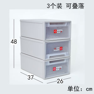 Home Medicine Box Transparent Visual Drawer Style Classification Storage Box Acrylic Material Chinese Manufacturer