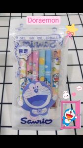 Stationery Sparkel ปากกาคาร์บอนสีดำขนาด 0.5 มม.แบบกดสัญลักษณ์ Sanrio ปากกาคาร์บอนสีดำของ Capybara และ Crayon Shin -chan มี 6 แท่งต่อหีบ A040