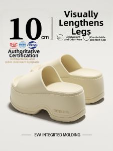 ADDTHIS | Height Increasing Slipper 10cm