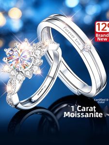 East Beauty | Couple Rings for Wedding Ceremony 999 Silver