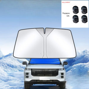 For Jaecoo J7 2023 2024 Car Windshield Sun Shade Blocks UV Ray Reflector Auto Window Visor Shield Cover Foldable Parasol 1 Piece