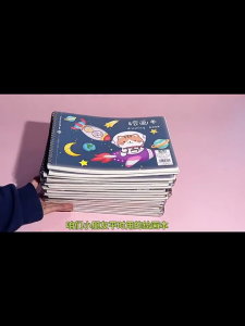 A4 Drawing Book for Children 30 Sheets Blank Art Painting Sektch Book Student Art Supplies