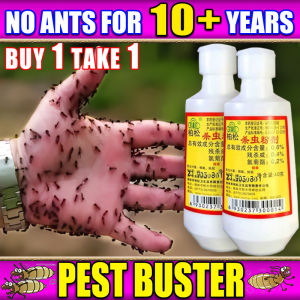 No Ants for 10 Years: TZ Ant Killer Powder & Termite Killer Powder