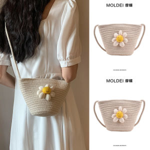 Adorable Flower Woven Straw Bag Crossbody Beach Vacation Bags for Girls Soft Bucket Shape Modern Neutral Style Small Size