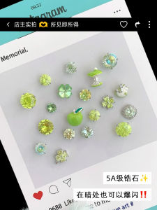 Medical Grade Titanium Steel Earrings Flashing Light Ear Bone Screw Ear Studs Fashionable Decorative Allergy Free Womens Jewelry