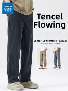 Jeanswest | Summer Lightweight Loose Straight Elastic Trousers
