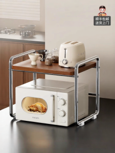 Zhifan | Vintage Multifunctional Rolling Kitchen Cart