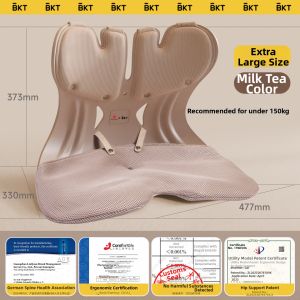 Ergonomic Back Support Office Chair Lumbar Support