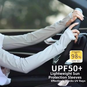 GUOQI | UV Protection New Arm Sleeves