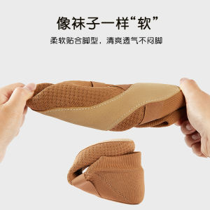 Cheerleading Dance Jazz Practice Soft Sole Flying Weaving Chinese Dance Competition Shape Training Dance Shoes