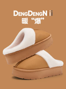 Dép Đế Dày Mùa Đông Ấm Áp Cho Nam Và Nữ Đế PVC Đế Dày Đế Xuồng Dép Đi Trong Nhà Dép Đi Ngoài Trời
