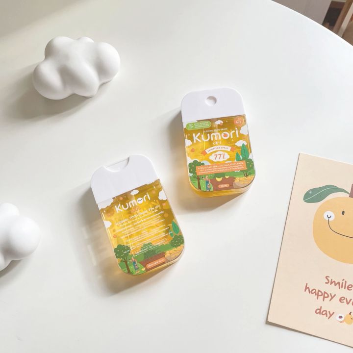 KUMORI ☁️ (คุโมริ) สเปรย์แอลกอฮอล์ 77% (Food Grade) ขนาด 50 ml. (กลิ่น ...
