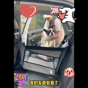 ^Local Seller^ Pet Car Seat Carrier | Dog Seat Cat Seat Animal Seat | No More Hair On Car Seat | Breathable Mesh Waterproof Adjustable Strap for Car Headrest Small Pocket Washable Mat Collar Lock to Safety Belt Lock Carrier to Safety Belt Lock