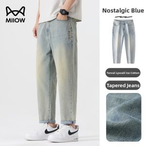 MiiOW | Lightweight Breathable Loose Fit Summer Pants 9/10