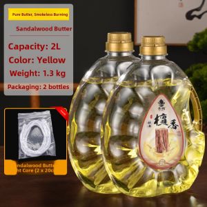 SHANYANG | Smokeless Eco-friendly Saffron Oil 2L