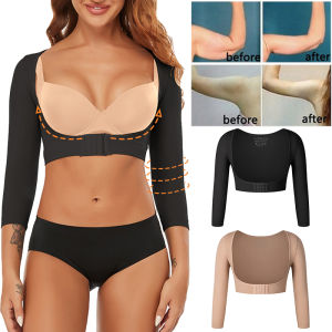 Women Arm Shapewear Humpback Posture Corrector Shoulder Breast Support Push Up Tops Upper Arm Shapers Compression Long Sleeves