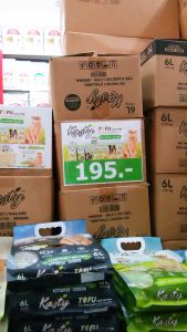 Kasty ทรายแมวเกล็ดเต้าหู้ Flakes Original ขนาด6 ลิตร (2.72 kg.) ปราศจากฝุ่น ดับกลิ่นดีเยี่ยม จับตัวเร็ว ทิ้งชักโครกได้