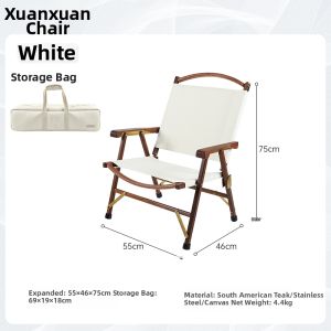TNR | Folding Portable Rocking Leisure Chair