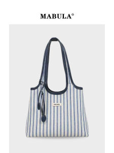 MABULA | Korean Style Stripe Tote Bag Simple Commute Shoulder