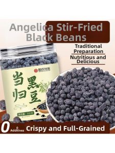 Ready-to-eat Healthy Crispy Roasted Black Beans Snack