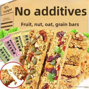 Nut Oats Protein Bar Compressed Biscuit Energy Cereal Meal Replacement 0 Sugar Satiety Snack Bar Grain Energy Bar