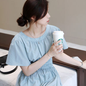 ROOROOLADY Elegant Short Sleeve Dress Women Summer French Tea Break Gathered Waist Slimming Arms A-Line Skirt High Waist