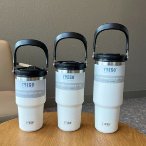 SHUQUE | Insulated Stainless Steel Coffee Cup
