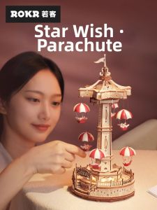 JINWUCHUANGYI | 3D Wooden DIY Puzzle Kit Birthday Gift
