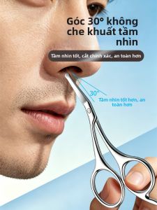 AOHU | Curved Stainless Steel Manual Multi-purpose Trimming Scissors