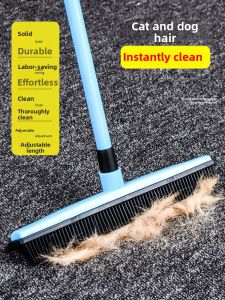 7o | Pet Hair Remover Scraper