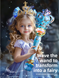 Yimi | Automatic Bubble Blower Toy For Girls