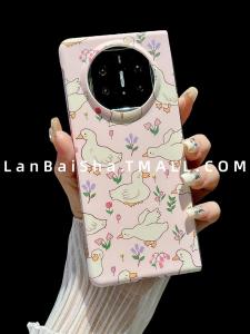 Cute Pink Floral Kole Duck Huawei MateX5 Phone Case Foldable Screen Collectible Edition Womens Style Protective Cover Anti-Fall Trendy Cartoon
