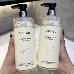 KANGSHUNA White Tea Fragrance Bath Gel Shampoo Conditioner Body Lotion Set Long Lasting Scent 72 Hours Fungus Elimination