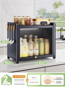 JUMEISHI | Multi-Function Kitchen Storage Rack for Spices and Utensils