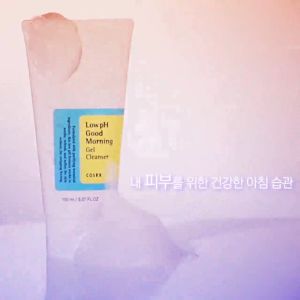 SG Korean Cosrx Amino Acid Facial Cleanser Mild Moisturizing Cleanser Deep Cleansing Low pH Weak Acid Facial Cleanser Soothing facial cleanser Cleaning and oil control facial cleanser