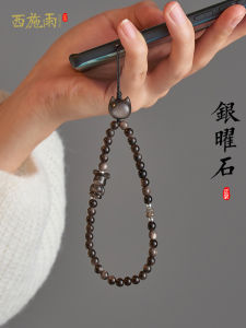 Dây Đeo Điện Thoại Di Động Đá Obsidian Màu Đen Tự Nhiên Hình Gấu Dễ Thương Phụ Kiện Thời Trang Nữ Dây Đeo Cổ Tay Sáng Tạo Quà Tặng