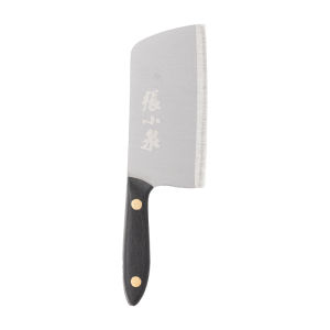 Zhang Xiaoquan | Portable Fishing Scissors
