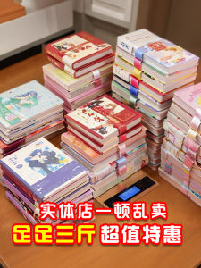 Bộ Sổ Tay Màu Cam Ngọt Ngào 3 Cân Sổ Tay Dễ Thương Giá Cả Phải Chăng Quà Tặng Cho Học Sinh Tiểu Học Và Trung Học