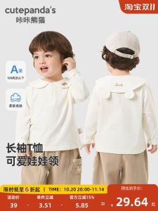 CUTEPANDAS Long Sleeve T-Shirt for Boys And Girls Spring Autumn Turn-down Collar Base Shirt Baby Clothes Cotton 100%