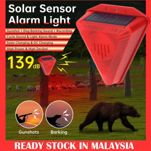 Repeller Penggera Suria SSG 139DB loud volume solar alarm sensor 警报器家用