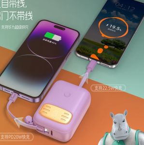 D500 10000mAh Lightweight Power Bank Lightning/Type-C Dual Built-In Cable 22.5W + PD20 Fast Charging